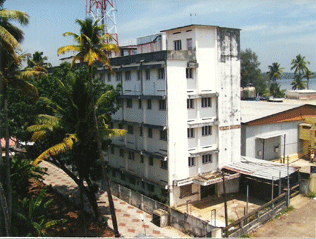 PF Office in Kollam