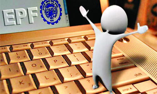 Provident Fund Withdrawal Online